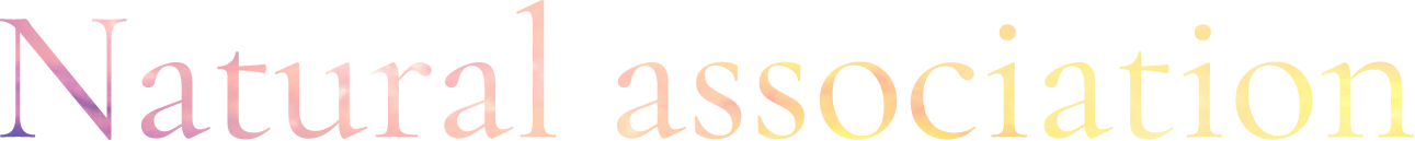 Natural association